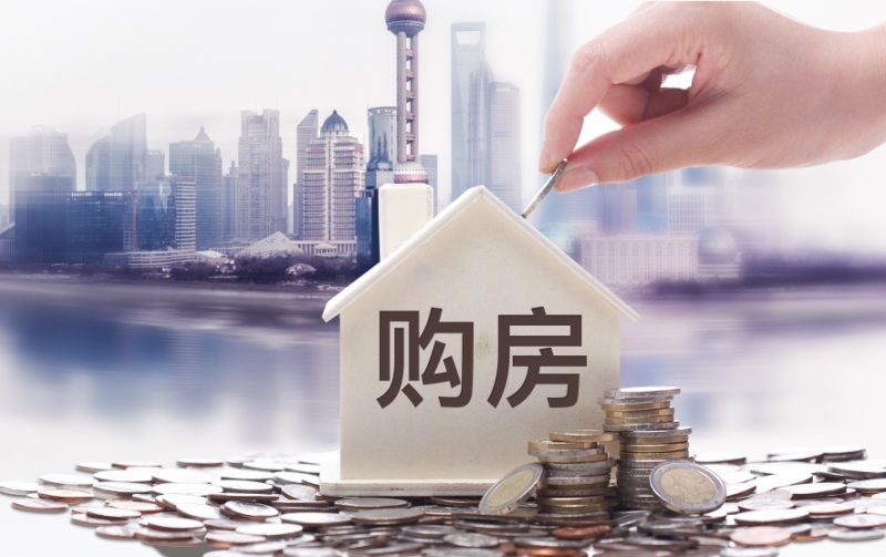 重庆无抵押借钱